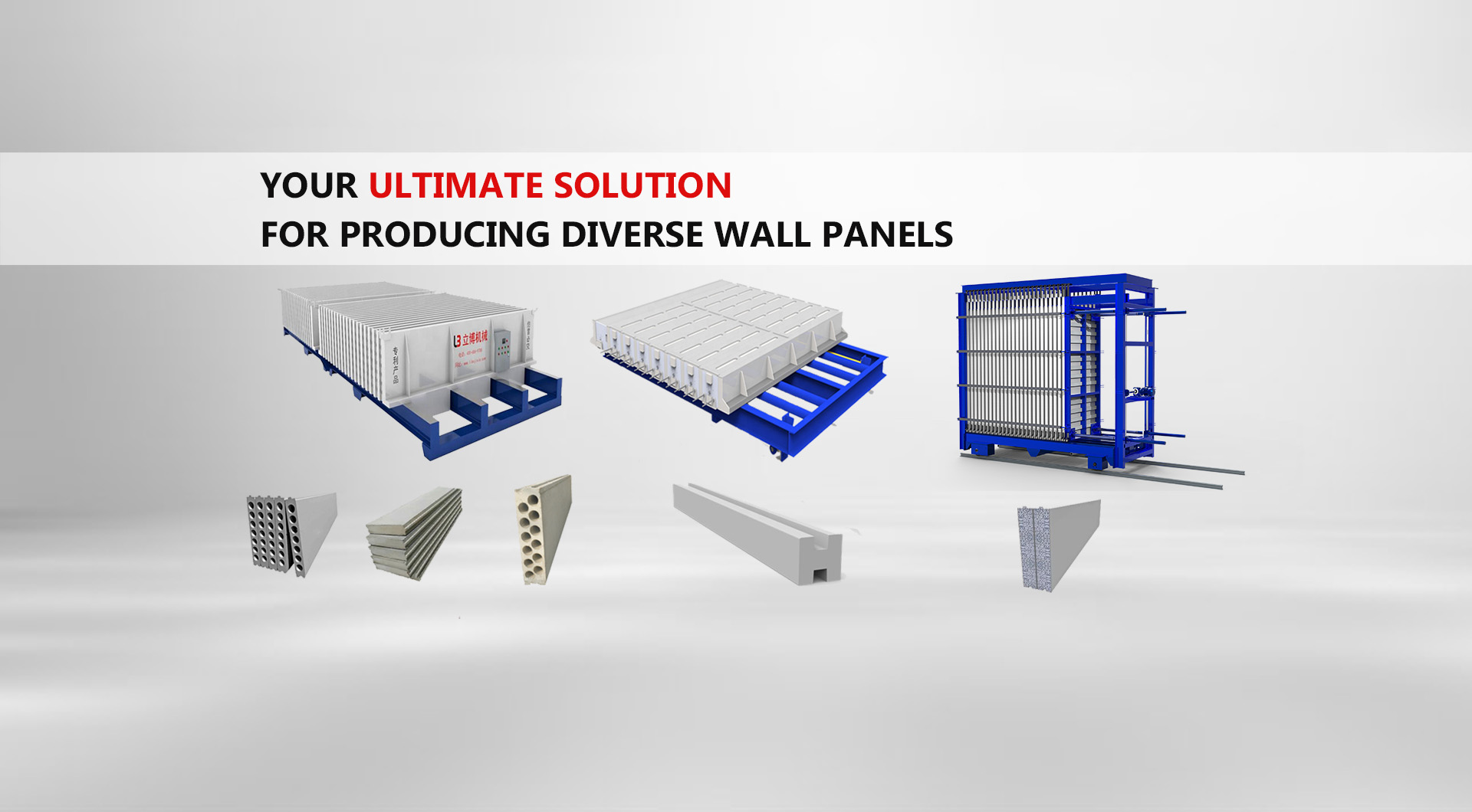 China Composite Partition Board Produktionslinjetillverkare